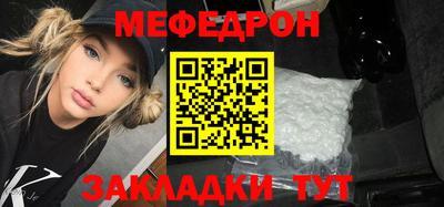 ECSTASY Нягань