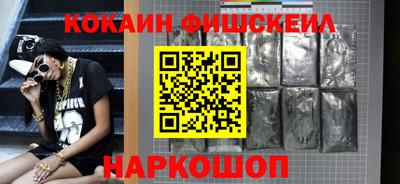 MESCALINE Берёзовский