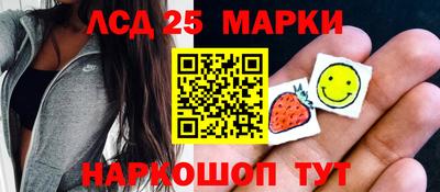 скорость mdpv Бийск