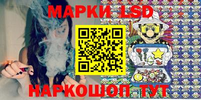 MESCALINE Берёзовский