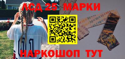 скорость mdpv Бийск