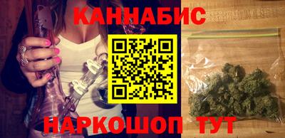 MESCALINE Берёзовский