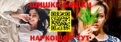 прущий лед Беслан