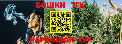 MESCALINE Берёзовский