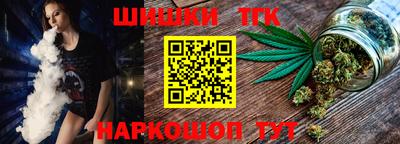 MESCALINE Берёзовский