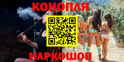 MESCALINE Берёзовский