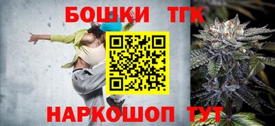 скорость mdpv Бийск