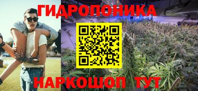 MESCALINE Берёзовский