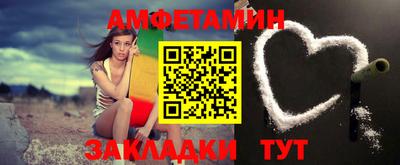 MESCALINE Берёзовский