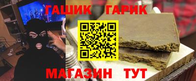 скорость mdpv Бийск