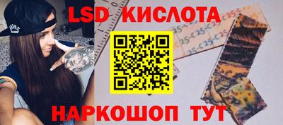 метадон Обь