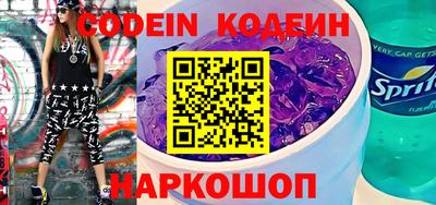 MESCALINE Берёзовский