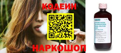 скорость mdpv Бийск