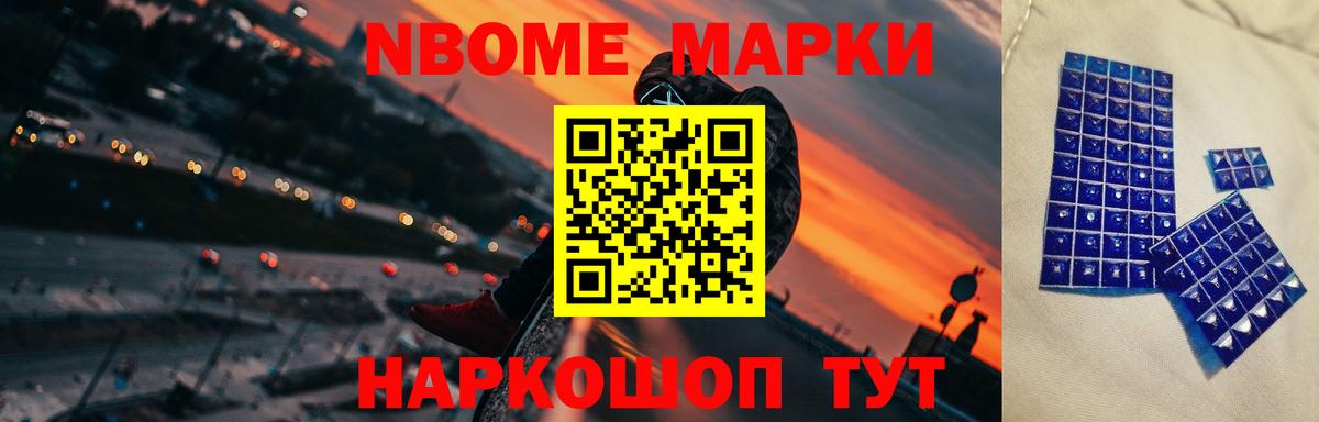 ЛСД экстази  LSD-25 экстази ecstasy  Вход с VPN  Избербаш  LSD-25 экстази кислота 